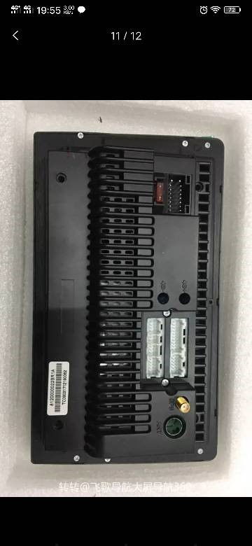 安卓系统硬解接口