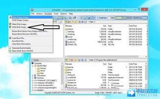 安卓双系统查询密码,解锁双重安全防线