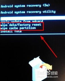 安卓系统取消密码解锁,便捷安全两不误