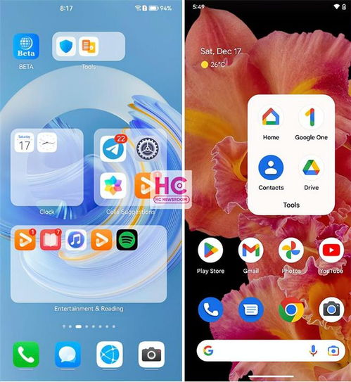 鸿蒙3.0与安卓系统,融合与创新的双面视角