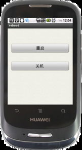 安卓系统关机重启命令,轻松操作无忧