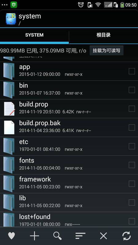 安卓系统中 大文件,高效存储与传输技巧解析