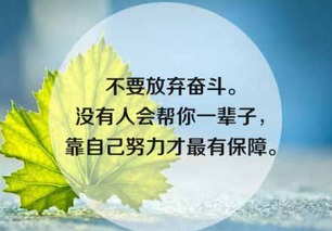 广州安卓系统入门学习