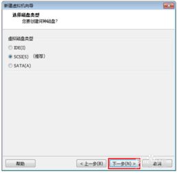 windows装安卓装系统,Windows系统下安装安卓系统的操作指南