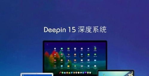 华为安卓系统上线时间,从创新起步到引领潮流