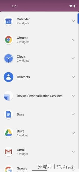 安卓12系统怎么打开,实际操作中你需要通过应用界面来获取结果。