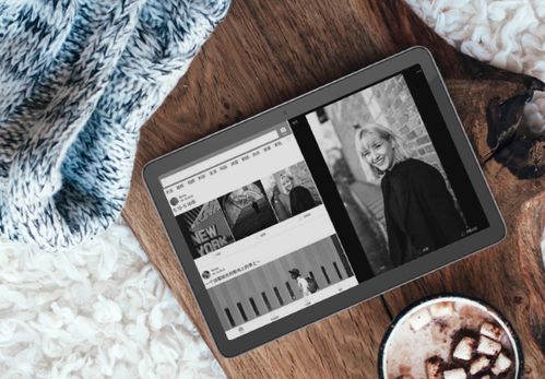 安卓系统平板护眼模式