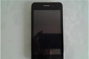 安卓手机系统清屏功能