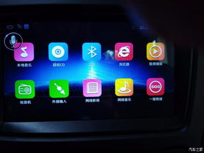 车载安卓系统版本升级,迈向智能驾驶新篇章