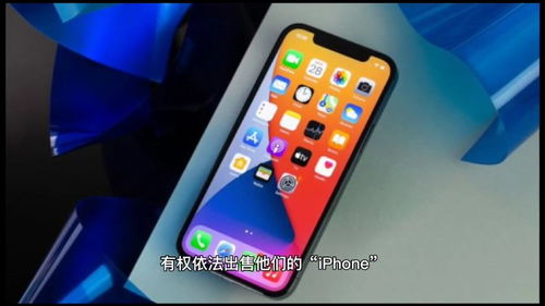 安卓如何搭载苹果系统,跨平台操作系统的神奇之旅