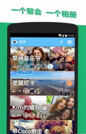 安卓系统拍网上照,轻松实现高效成像体验