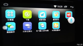 安卓系统解码包更新,解码包背后的技术革新与安全升级