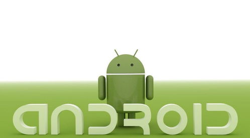 安卓什么国家的系统,基于安卓韩国系统特色的创新与应用概述