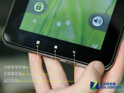 安卓系统三健功能,解锁手机操作新境界