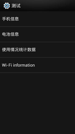 安卓系统手机代码大全,全面解析与实战技巧