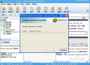 安卓系统怎么导入电脑,nn探索安卓系统数据迁移的便捷之道