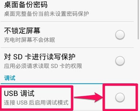 强制进入了安卓系统,安卓系统强制升级背后的技术革新与用户挑战