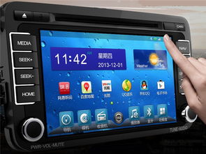 安卓车机windlinkx系统,智能驾驶新体验