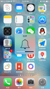 修改安卓系统显示toast,Android系统Toast显示功能修改与实现概述