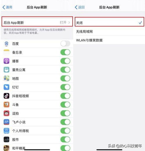 安卓系统定位服务关闭,揭秘安卓系统定位服务关闭后的影响与应对策略