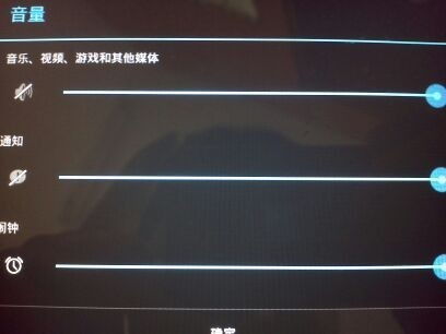 安卓系统内部声音大全,全方位解析声音大全