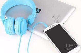 安卓系统的耳机模式,智能生活新体验