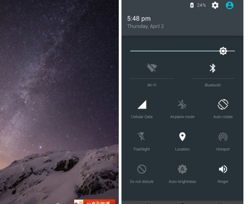 安卓怎么运行苹果系统,安卓设备上运行苹果系统的技术解析与实现方法