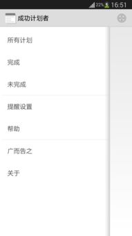 那家安卓系统更简洁,哪家安卓系统更胜一筹？