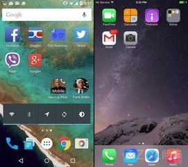 ios界面安卓系统时间,时间同步新篇章