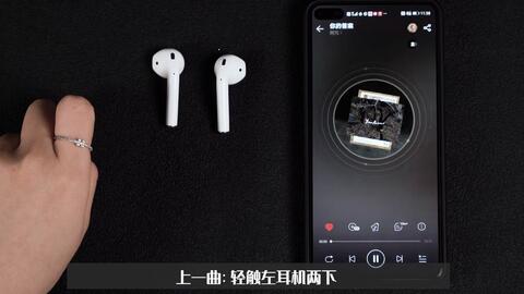 安卓系统怎么调耳机,安卓系统耳机输出设置指南