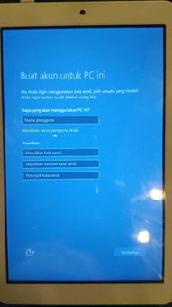 台电怎么卸载安卓系统,重装新生的操作指南