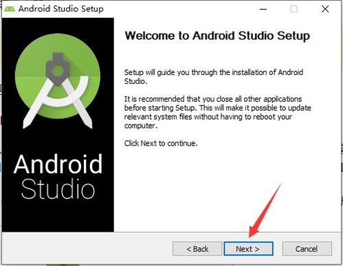安卓系统改善网络环境,打造高效稳定的网络环境