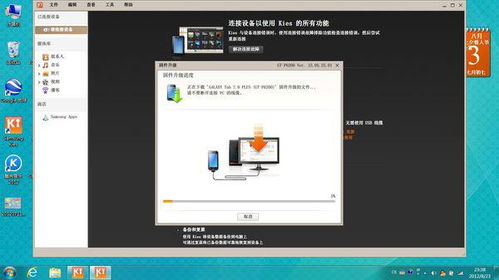 安卓系统升级 弹窗,弹窗功能解析与体验升级