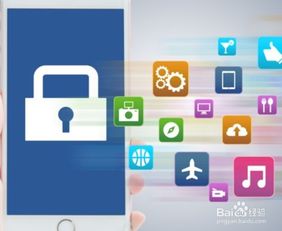 旧的安卓系统刷新