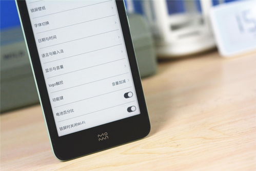 开放安卓系统墨水屏,探索开放安卓系统下的墨水屏创新与应用