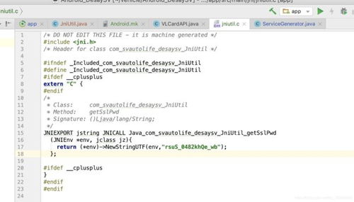 安卓系统c语言库,核心功能与开发技巧