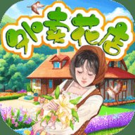 外卖花店红包版最新2024下载 