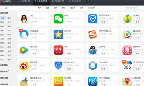 安卓系统5.0iso,深度解析新一代操作系统特性与升级要点