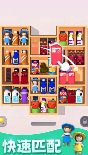 安卓系统收纳游戏,打造个性化游戏库