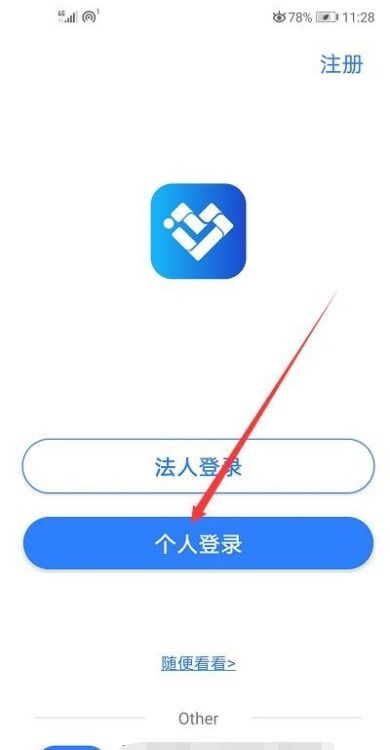 安卓系统损伤不可逆,不可逆的挑战与应对策略