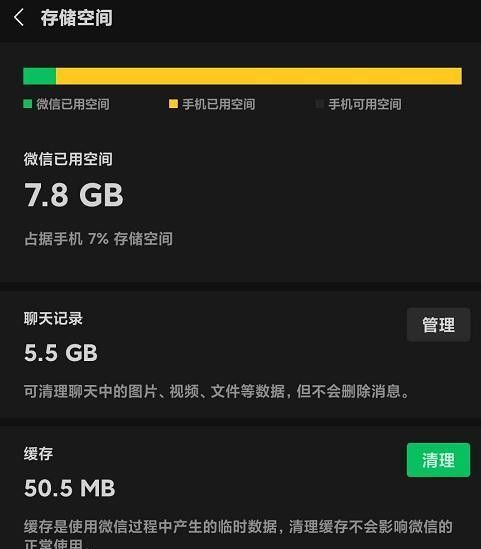 内测安卓14系统说说,内测版系统新功能与亮点解析