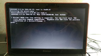 凤凰安卓系统首先启动,从初始化到运行