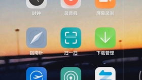 安卓系统彩蛋小米5,探寻科技与创意的完美融合