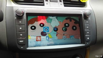 diy安卓导航系统,DIY导航体验升级指南