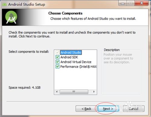 安卓镜像系统安装教程,轻松实现个性化定制