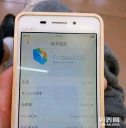 vivo手机安卓系统8.0,畅享极致流畅体验