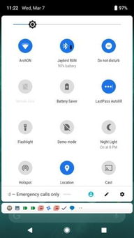 安卓9.0系统好用么