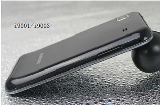 安卓手机系统屏幕倒转,安卓手机系统屏幕倒转功能解析与应用