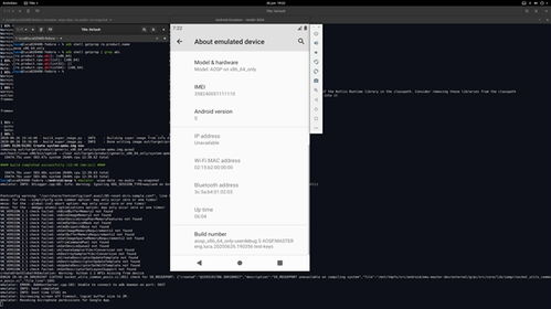 安卓12系统如何更改,nnJava:n```javanTextView subt