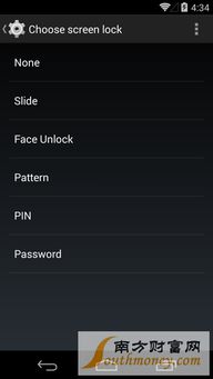安卓就是不如苹果系统,为何安卓系统在用户心中始终不及苹果？”